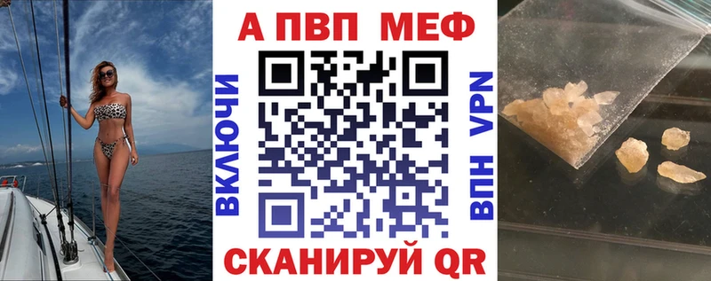 А ПВП Соль  OMG зеркало  Елизаветинская 