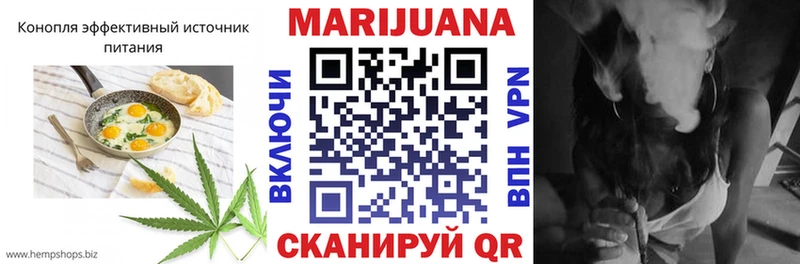 Canna-Cookies конопля  Елизаветинская 
