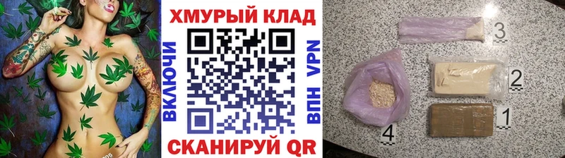 Героин Heroin  где продают наркотики  Елизаветинская 