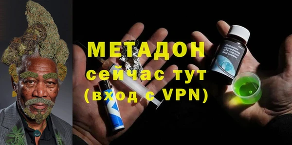 амф Горняк