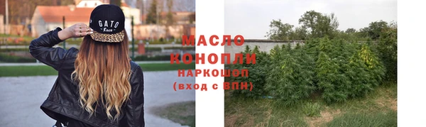 ПСИЛОЦИБИНОВЫЕ ГРИБЫ Абдулино