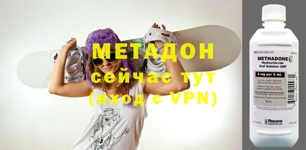 героин Алзамай