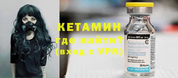 гашик Абинск