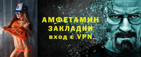 мет Аркадак