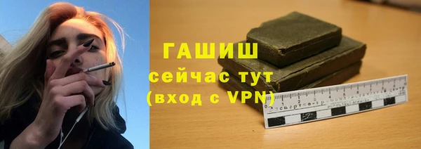 apvp Алексеевка