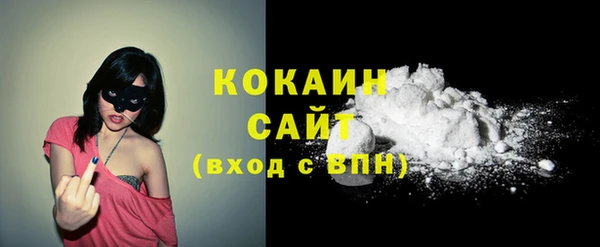 скорость Кодинск