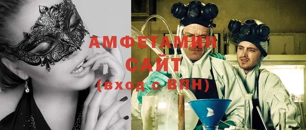 героин Алзамай