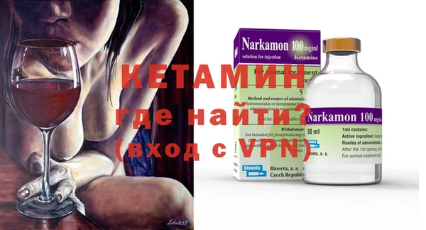 дмт Вязьма