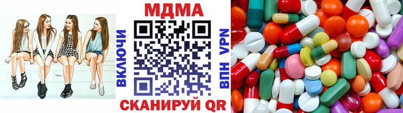 ОМГ ОМГ tor  Елизаветинская  МДМА crystal 