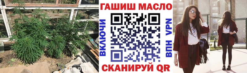 Дистиллят ТГК жижа  ОМГ ОМГ зеркало  Елизаветинская 
