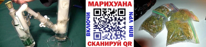 как найти закладки  Елизаветинская  Бошки марихуана VHQ 